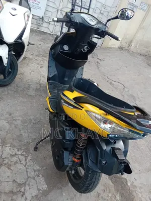 Kymco 2017 Yellow