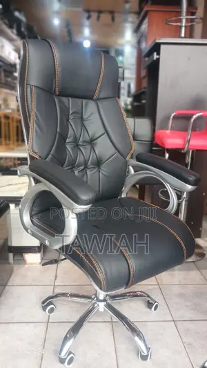Ergonomic Office Chair