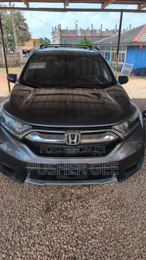 Honda CR-V EX-L 4dr SUV AWD (1.5L 4cyl CVT) 2017 Gray