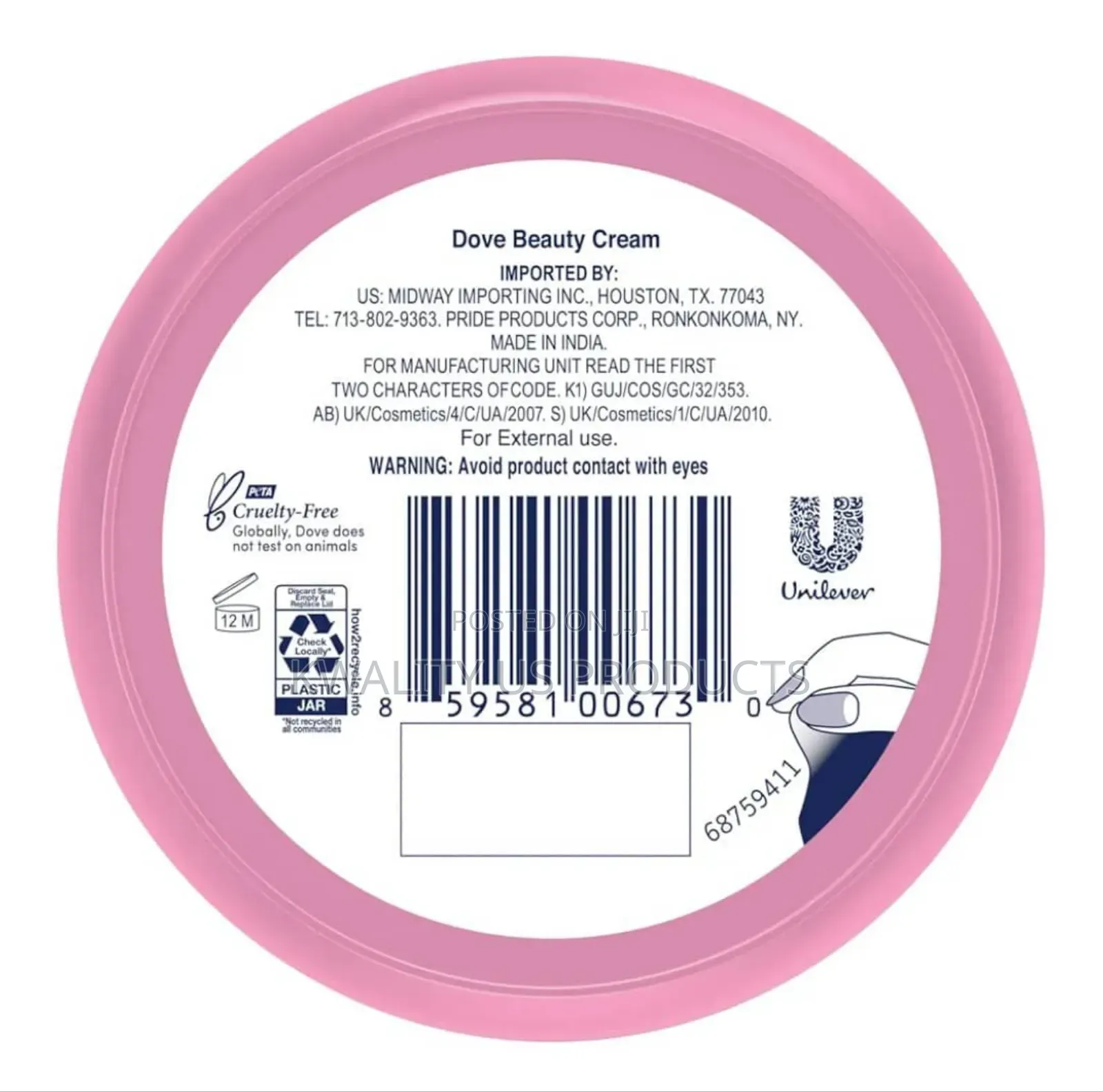 Dove Beauty Cream - 75ml