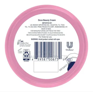 Dove Beauty Cream - 75ml
