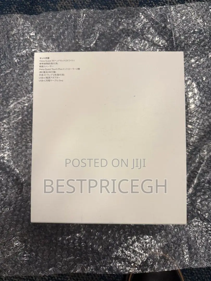 Meta Quest 3s 128gb