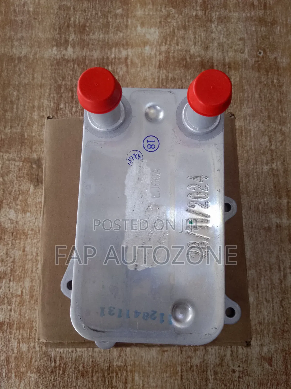 10610. Original Ford F150; Explorer Oil Cooler From USA. OCK97