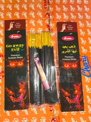 Go Away Evil Incense