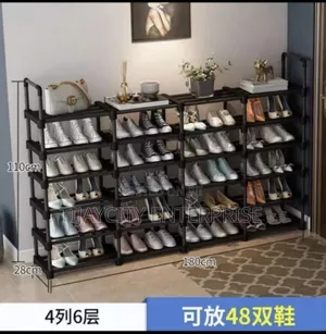 4 Part Shoe Rack