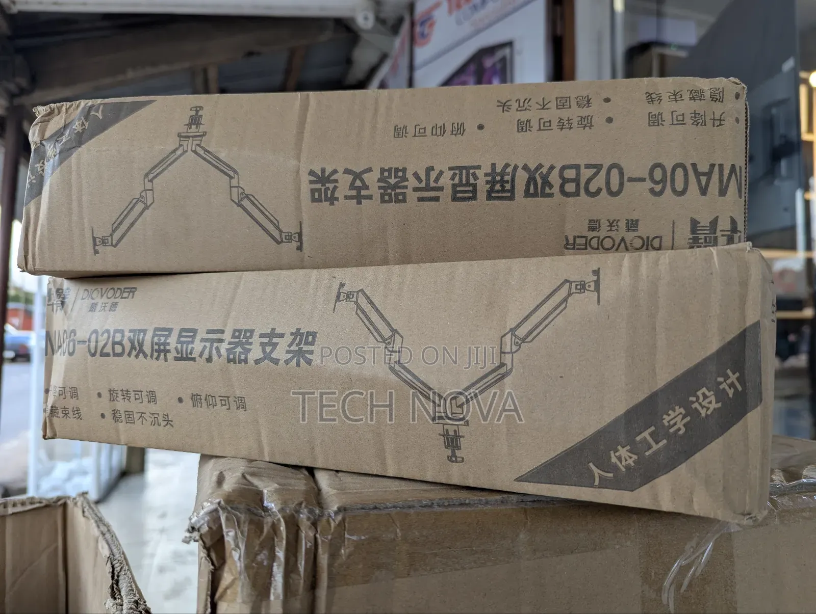 Desktop Double Monitor Mount