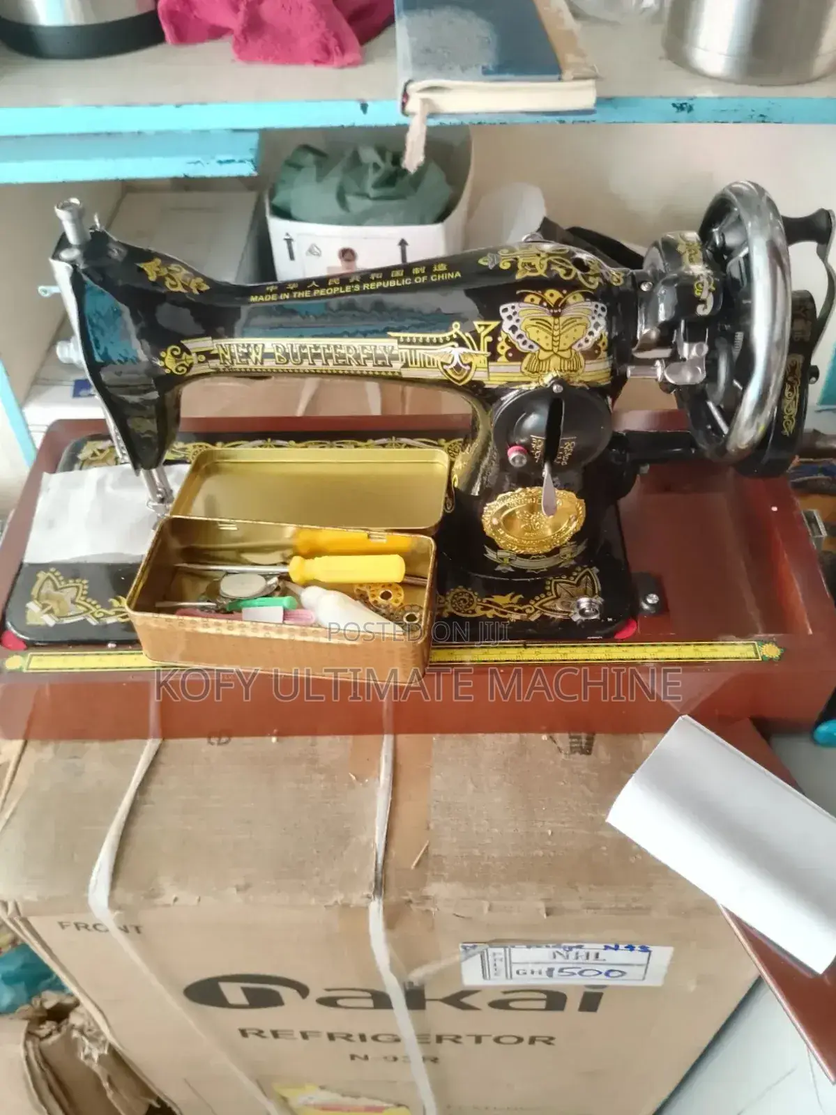 Hand Sewing Machine
