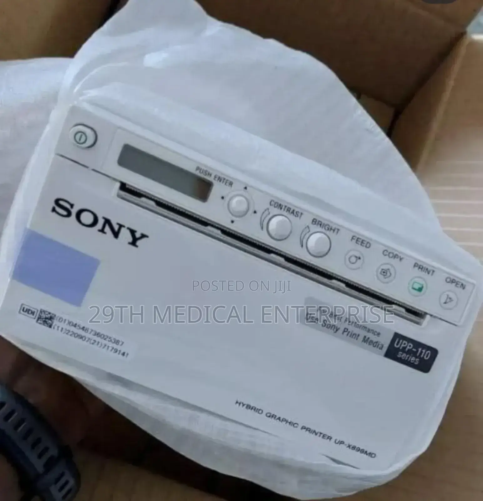Ultrasound Printer (Sony)