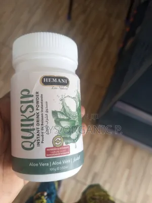 Aloe Vera Powder