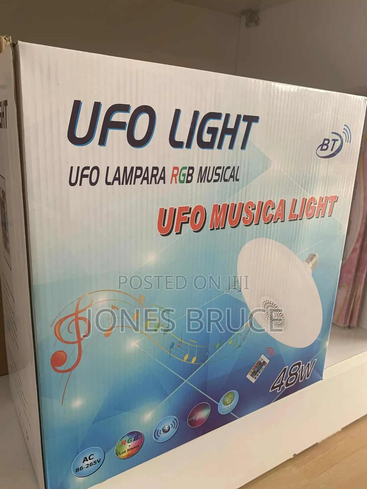 Ufo Lights