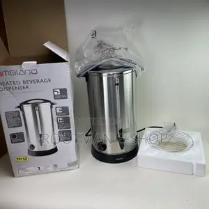 Ambiano Heated Beverage Dispenser Adjustable Temp Brand New - Silver-