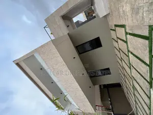 5bdrm House in Adjiriganor for sale