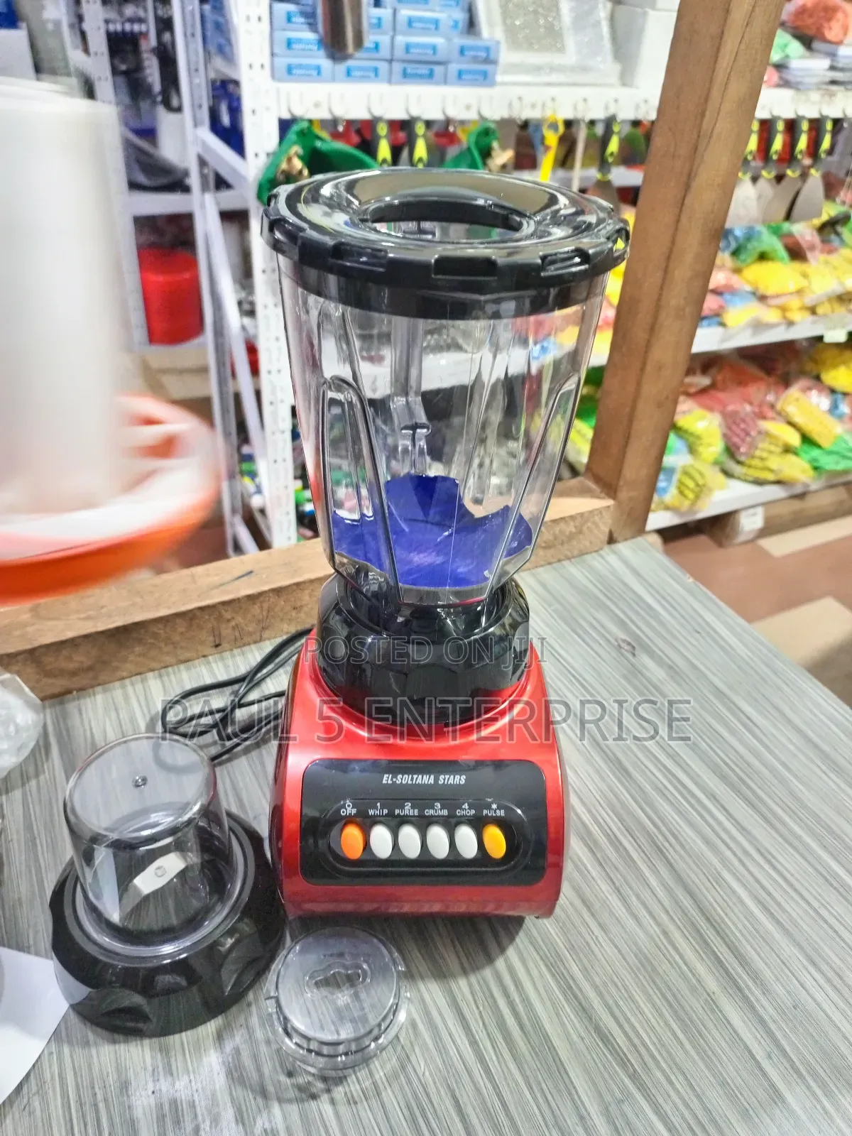 1year Warrant 2in1 Blender