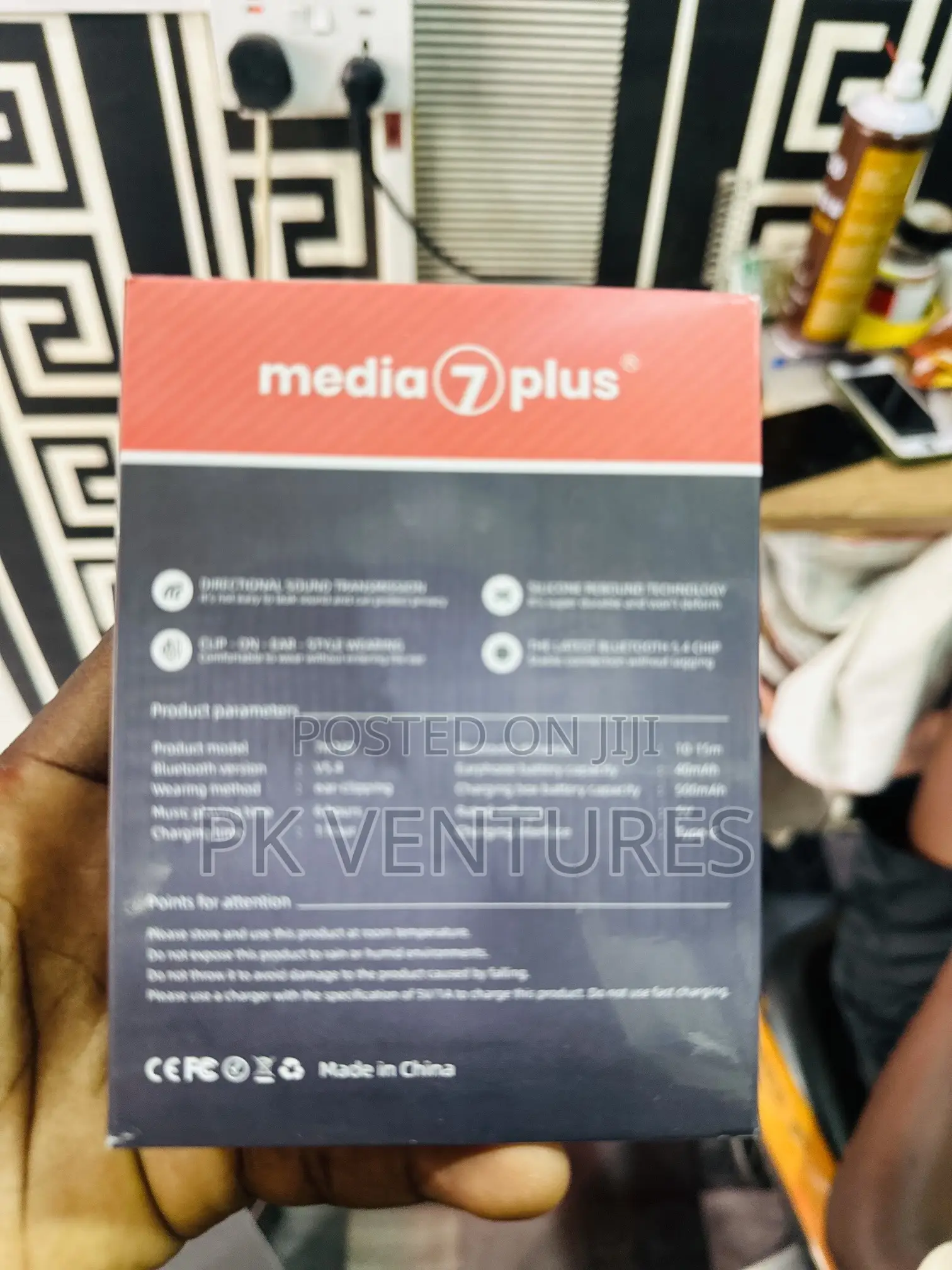 Media 7 Plus Earphones