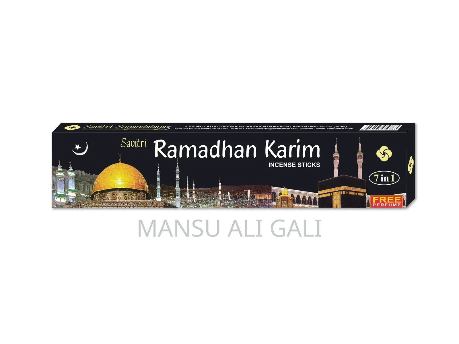 Ramadan Karim Incense
