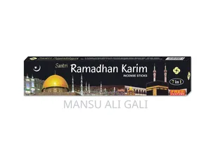 Ramadan Karim Incense