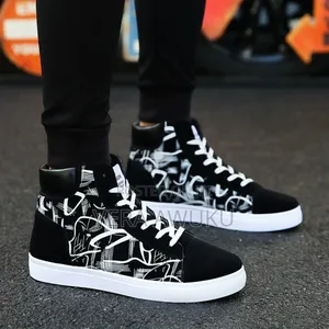 Unisex Sneaker