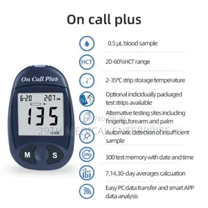Glucometer Machine ( on Call Plus)