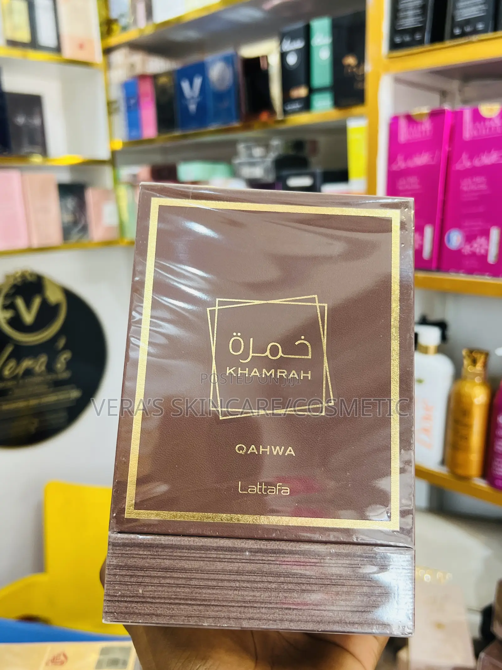Khamrah Qahwa Lattafa Perfume