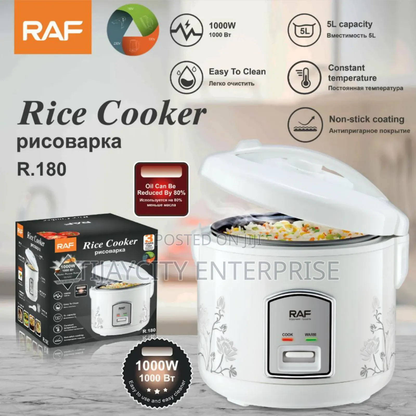 Raf Rice Cooker