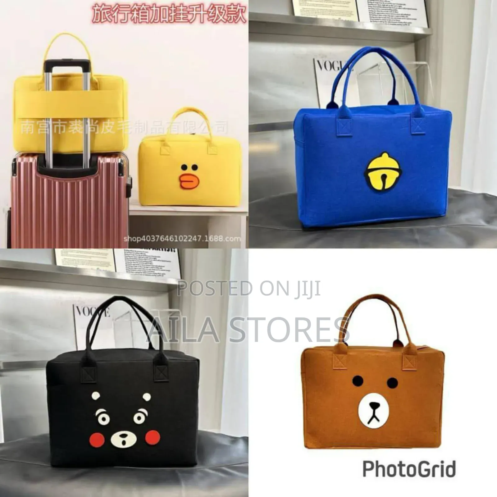 Traveling/Shopping Bag