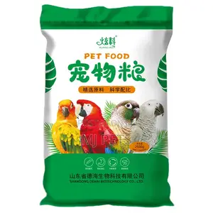 Parrot Feed/Seeds for Adult Birds 2.5kg