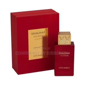 Shaghaf Perfume