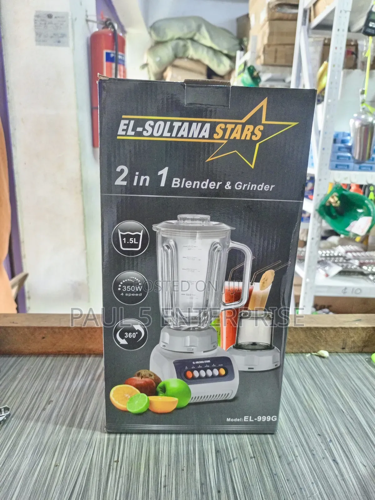1year Warrant 2in1 Blender