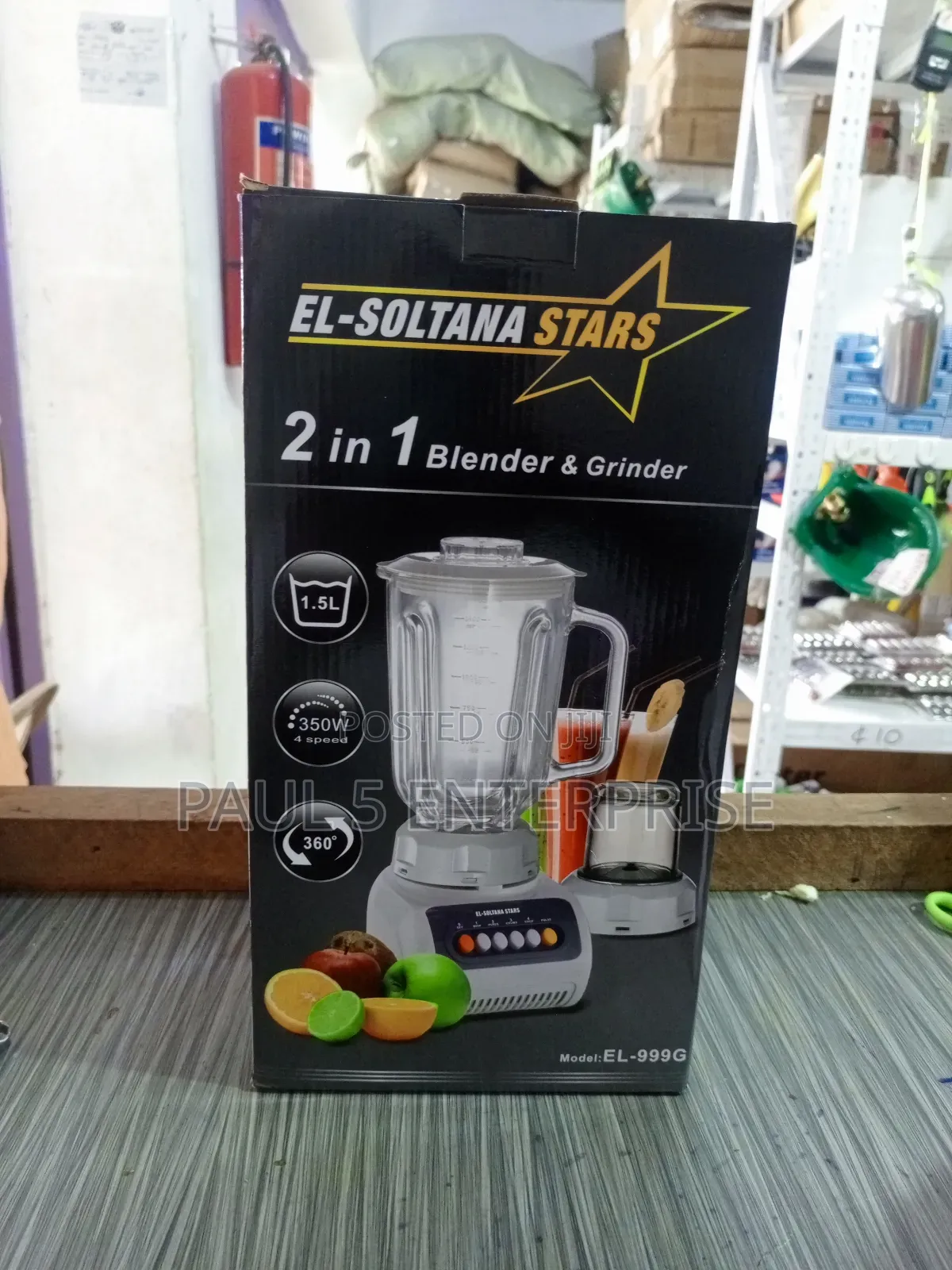 1year Warrant 2in1 Blender