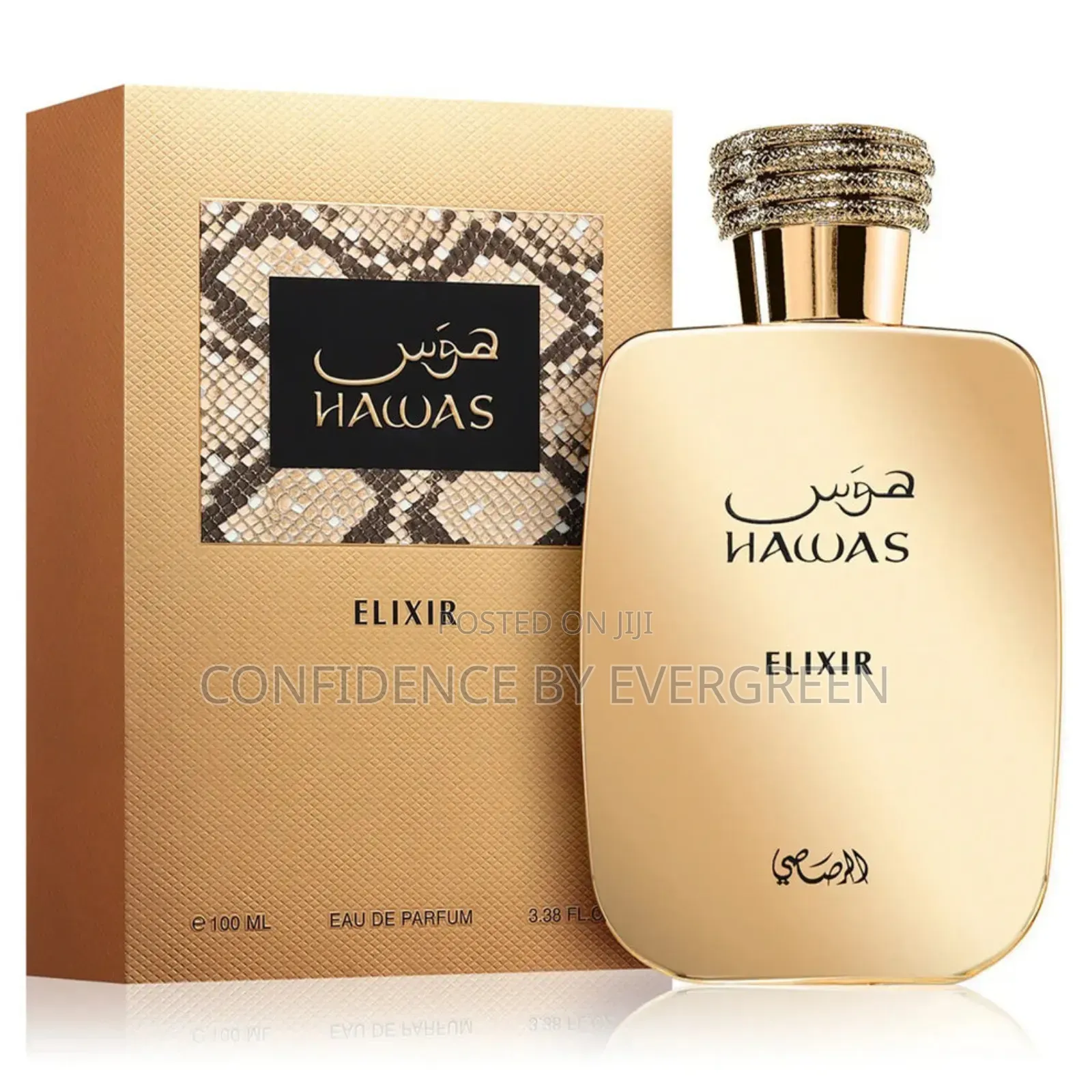 Rasasi Hawas Perfume