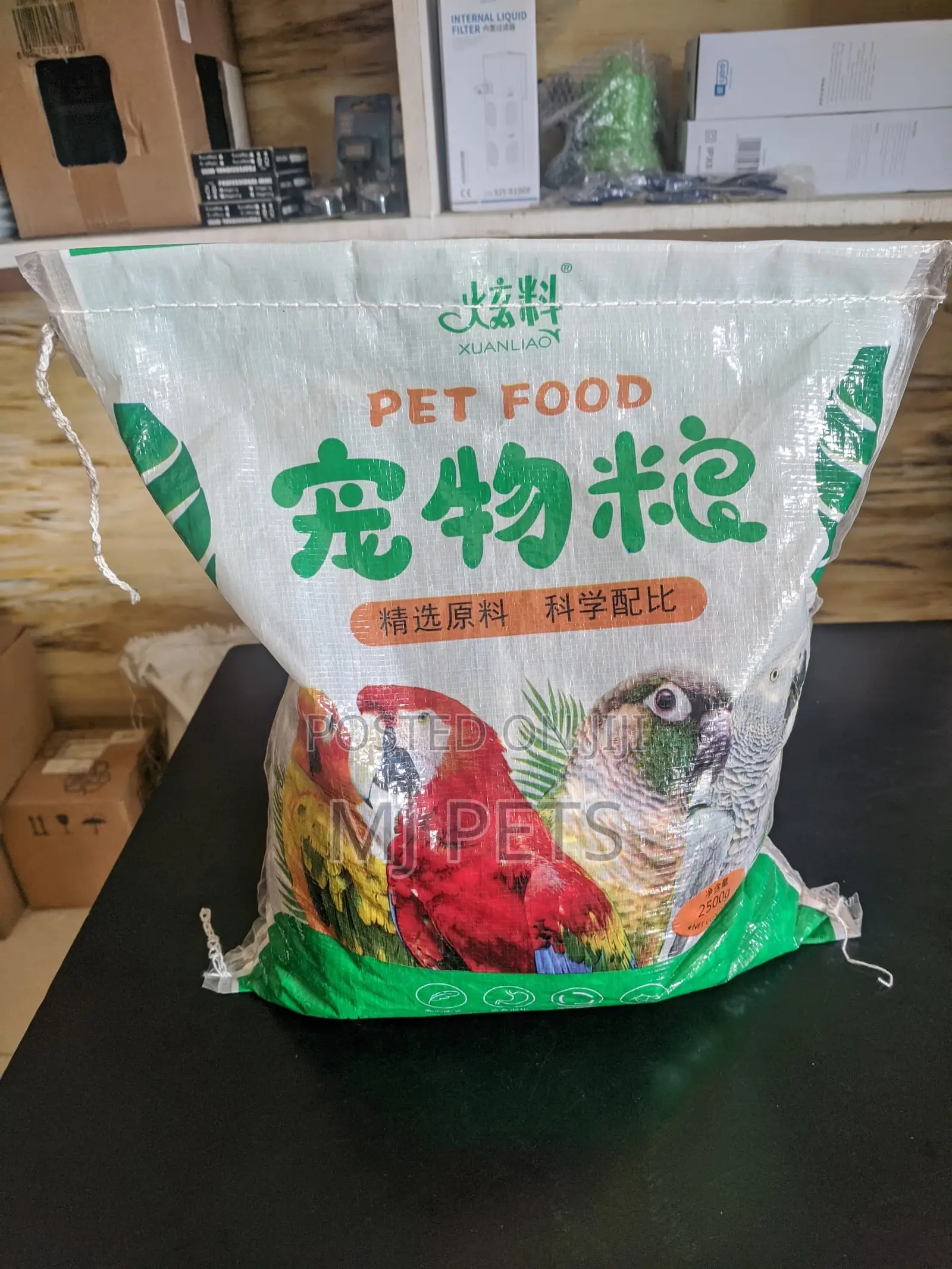 Parrot Feed/Seeds for Adult Birds 2.5kg