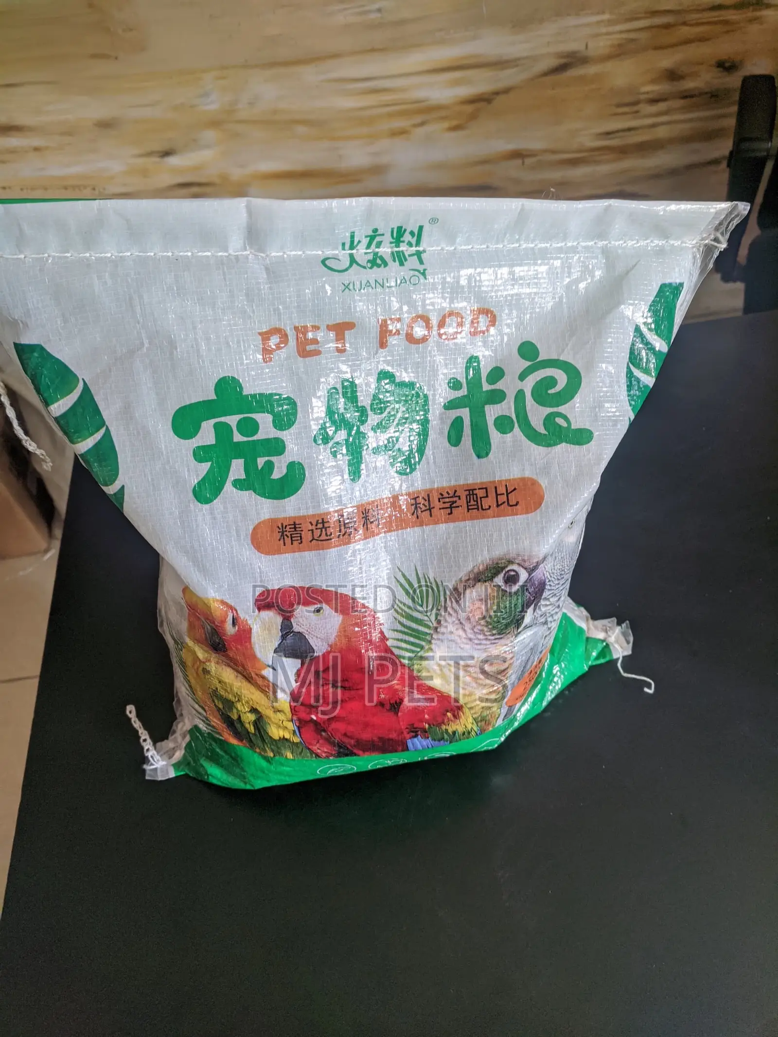Parrot Feed/Seeds for Adult Birds 2.5kg