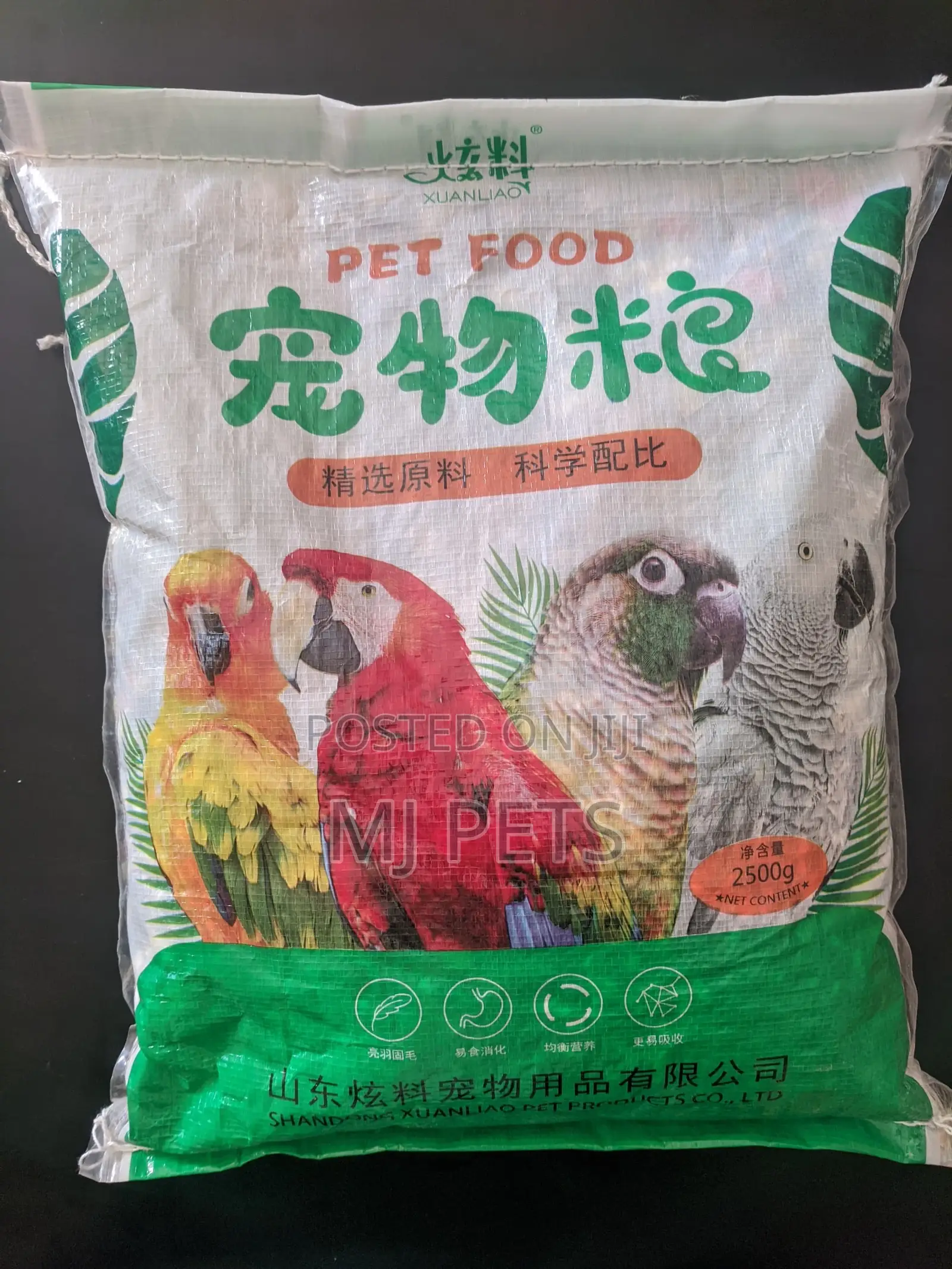 Parrot Feed/Seeds for Adult Birds 2.5kg