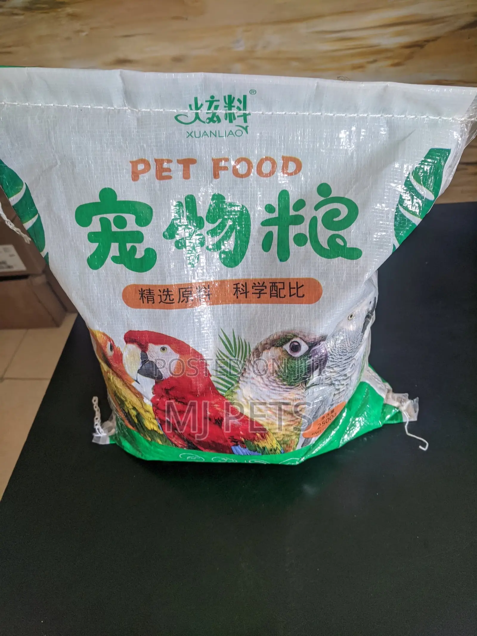 Parrot Feed/Seeds for Adult Birds 2.5kg