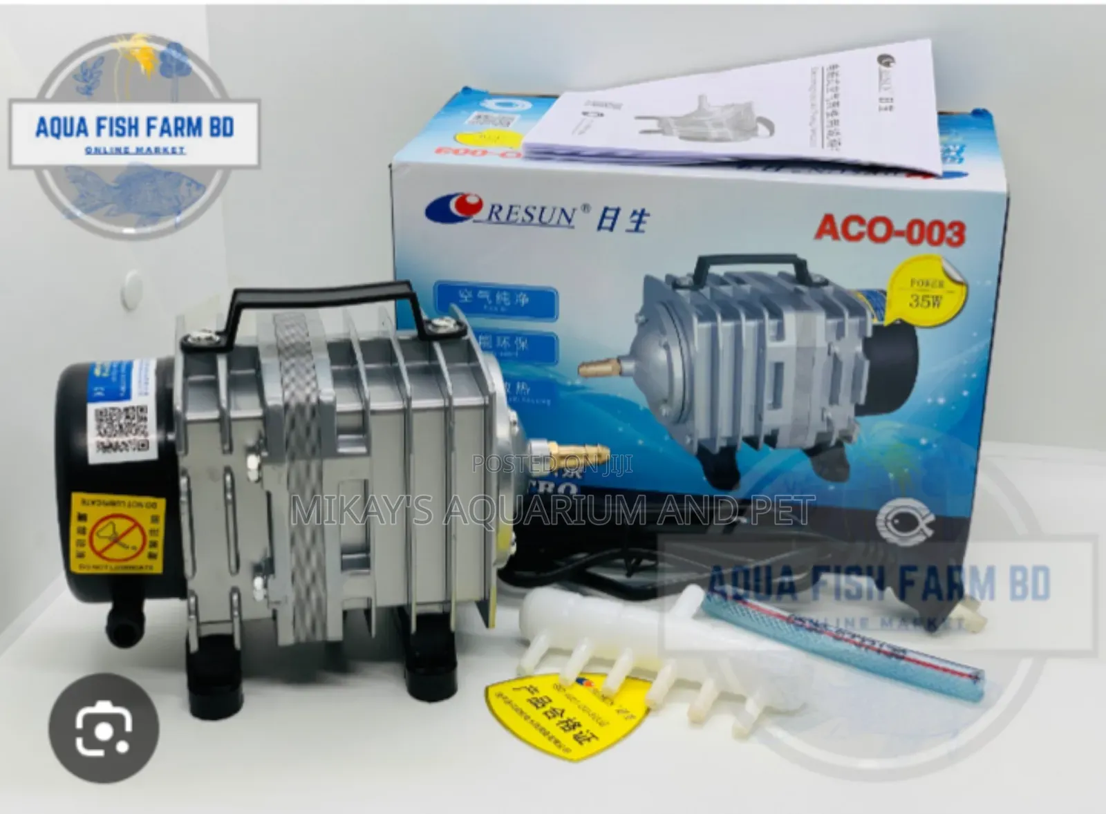 Aerator ( Resun 65l)
