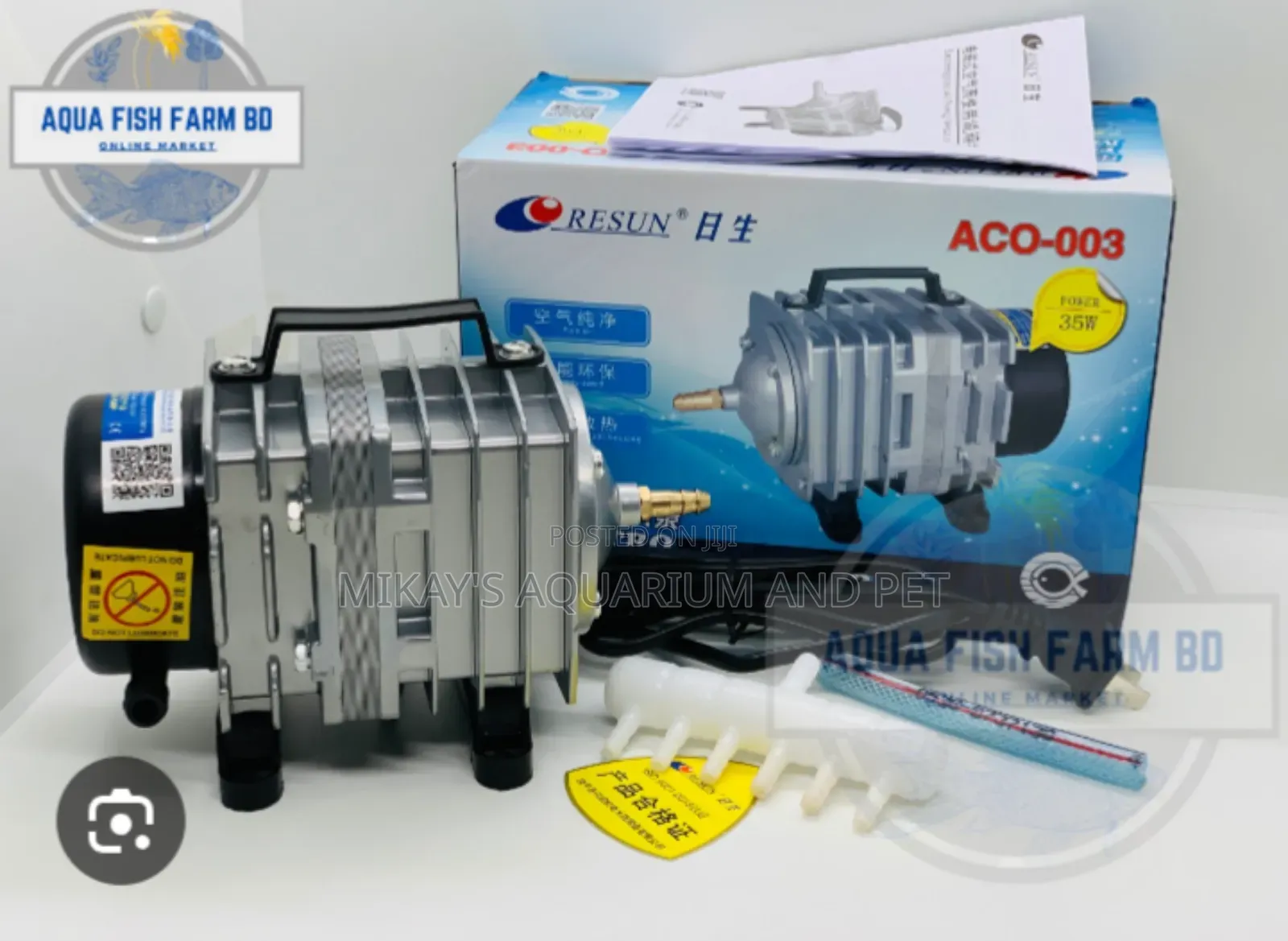 Aerator ( Resun 65l)