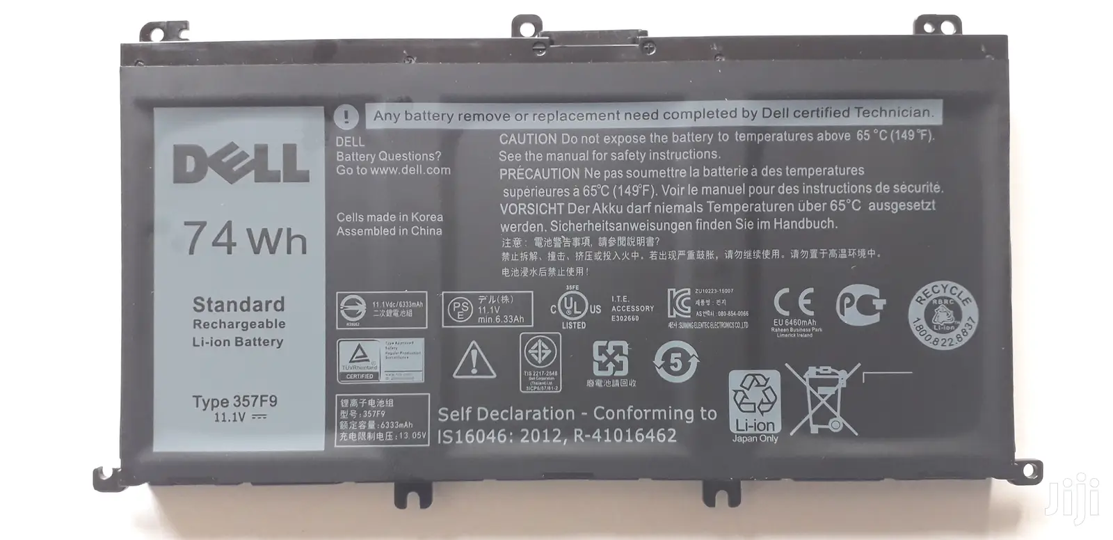 Original Dell Battery ( 357f9 ) for Dell Inspiron 15 7559