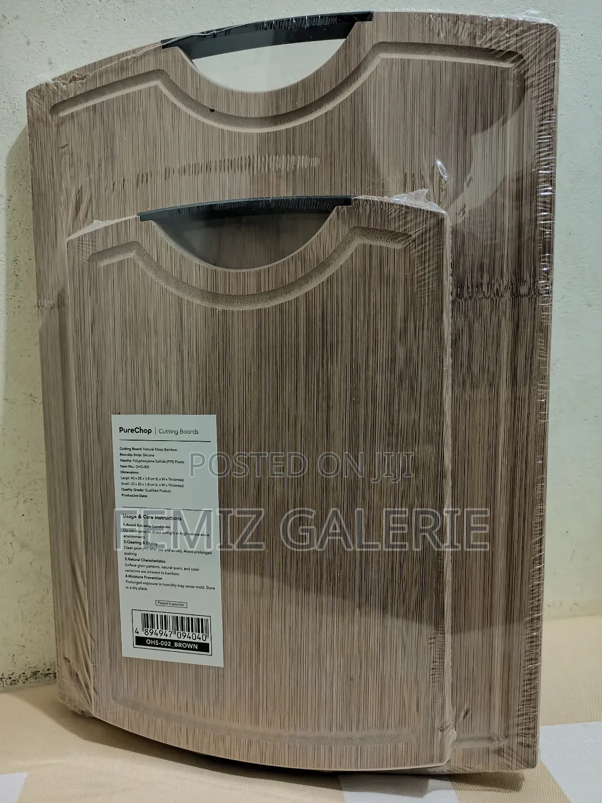 Oraimo Purechop Durable Bamboo Structure Cutting Boards