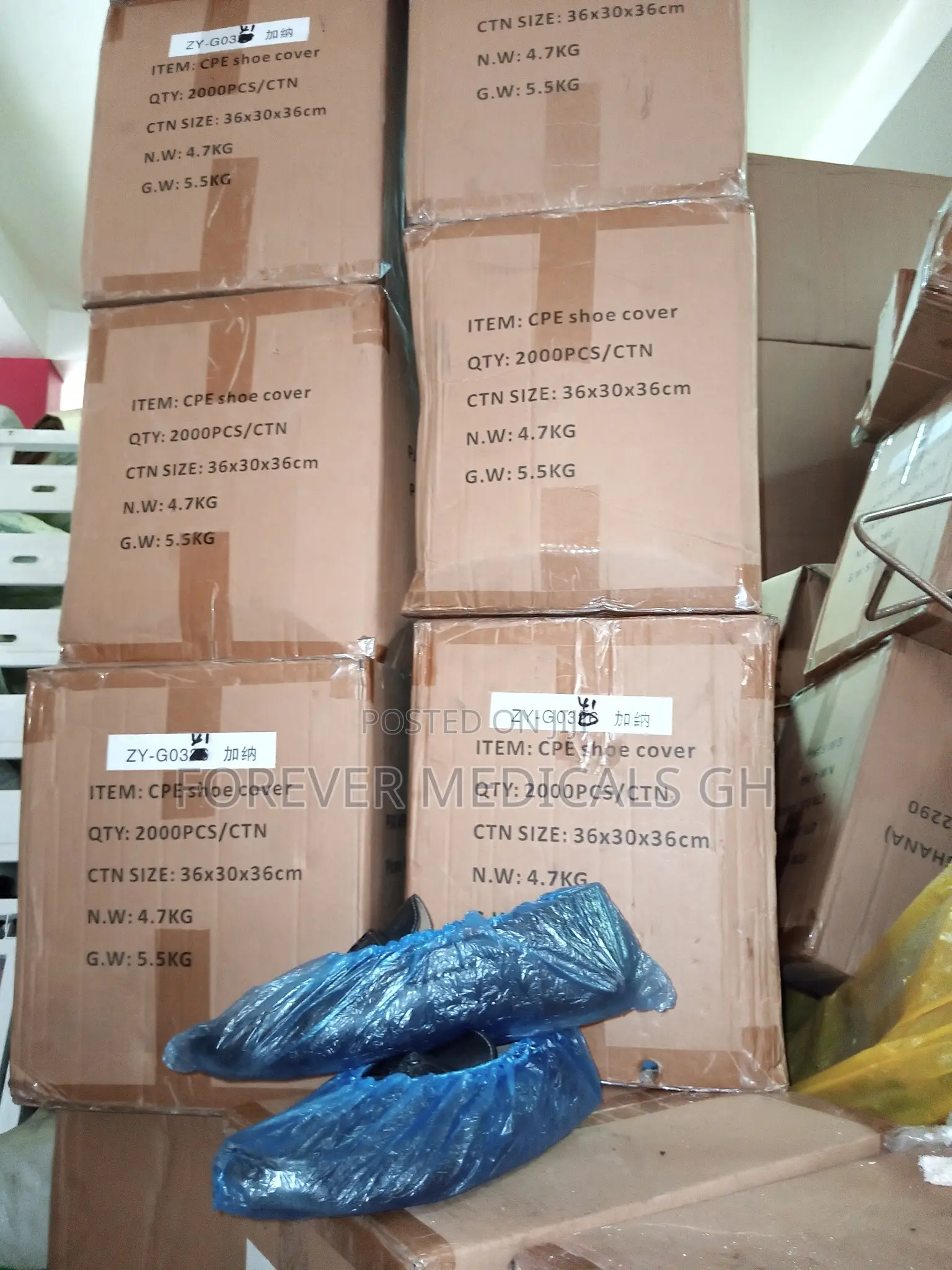 Shoe Covers