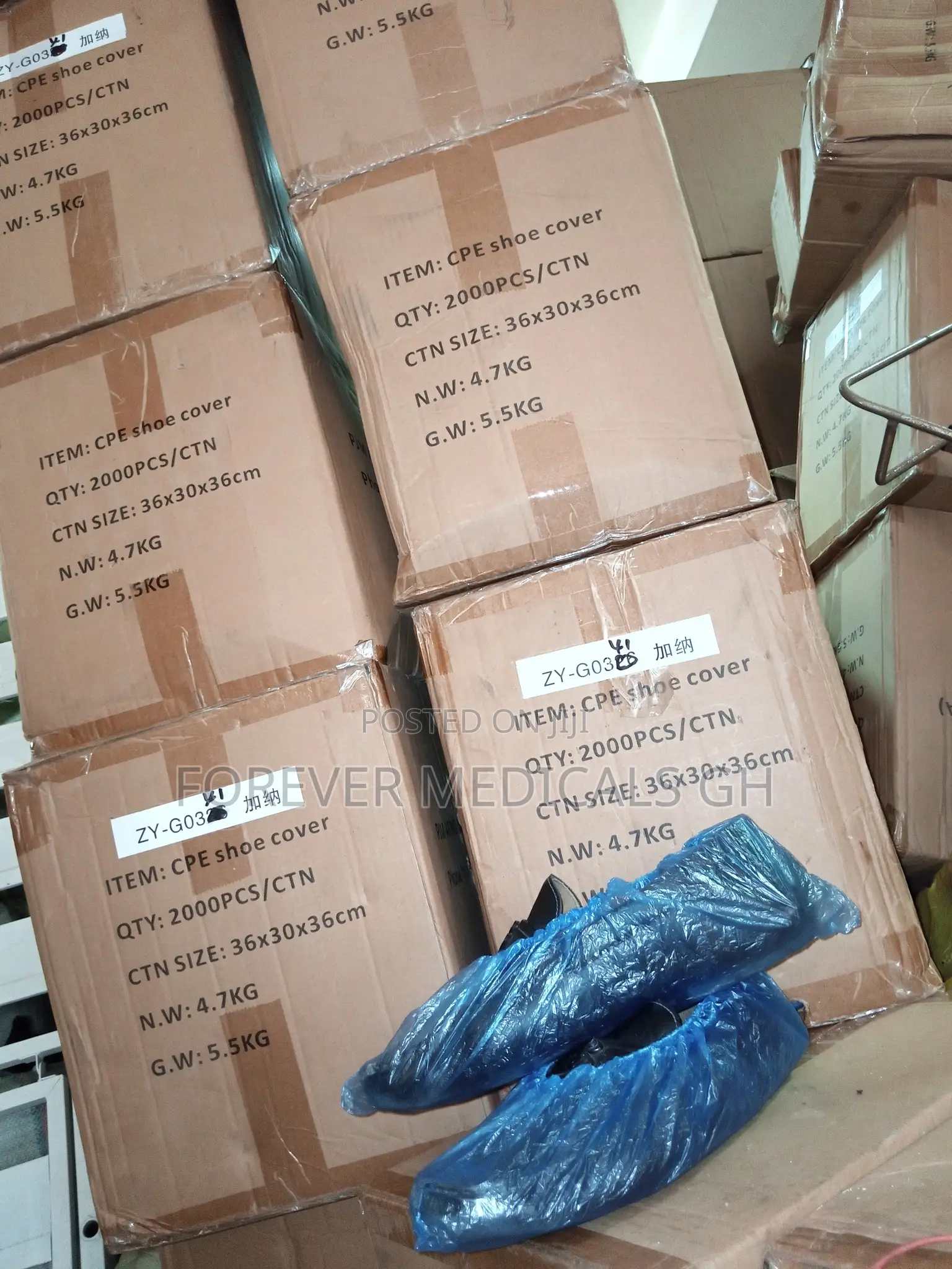 Shoe Covers