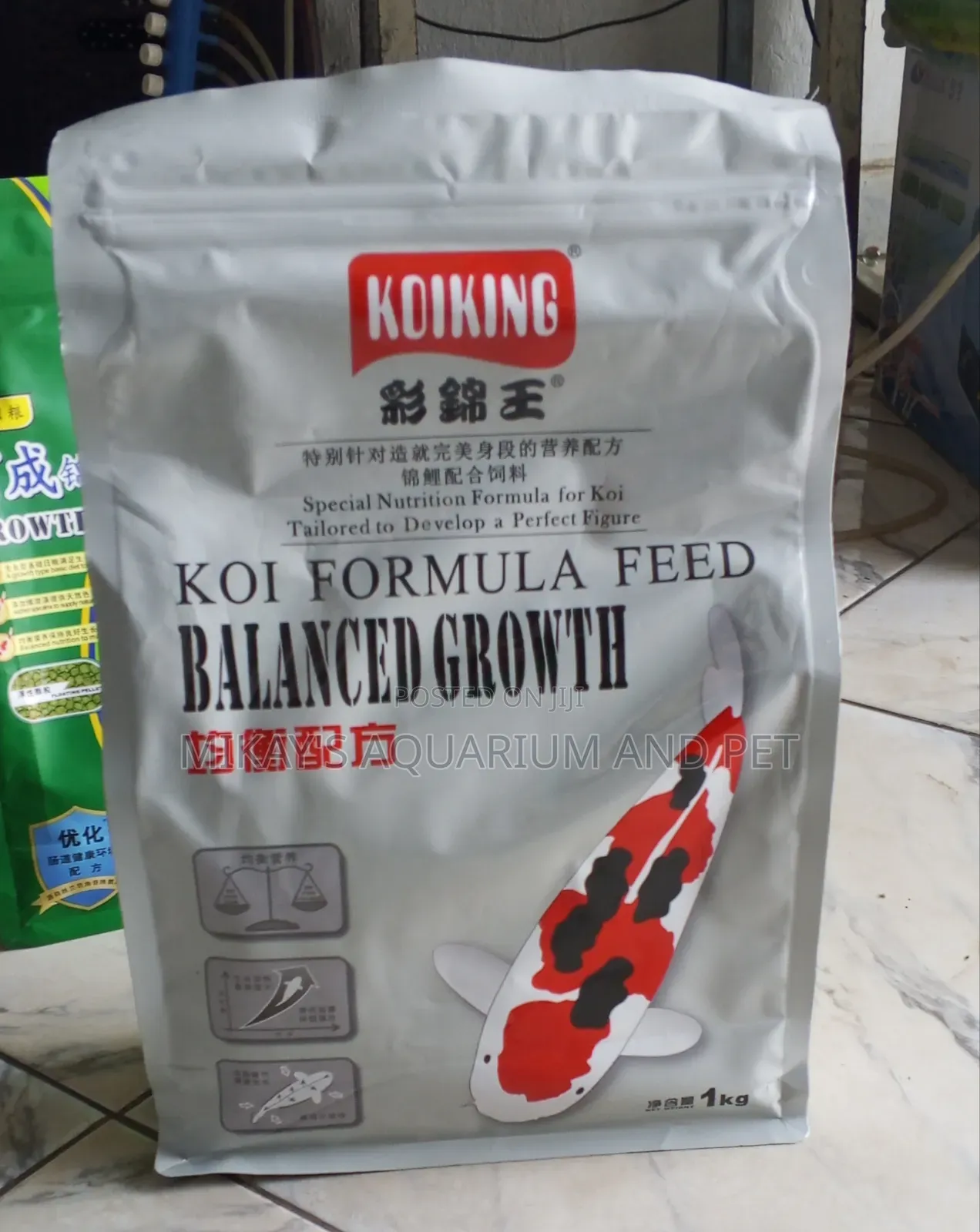Koi Formula Feed