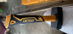 Mall Hammer