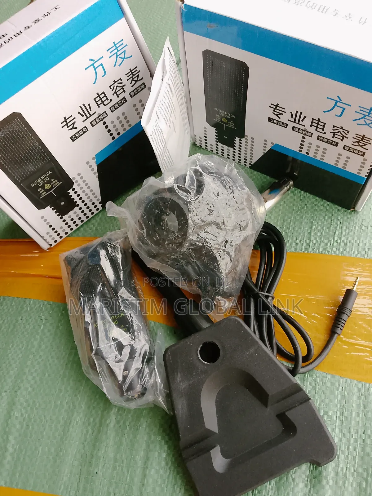 Broadcasting Recording Microphone (Condenser Microphone)
