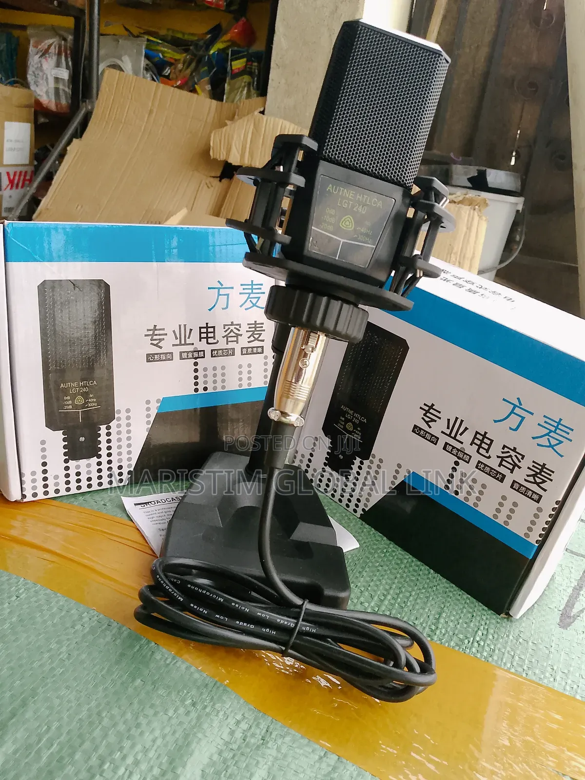 Broadcasting Recording Microphone (Condenser Microphone)