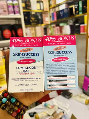 Palmer’S Skin Success Dark Spot Soap