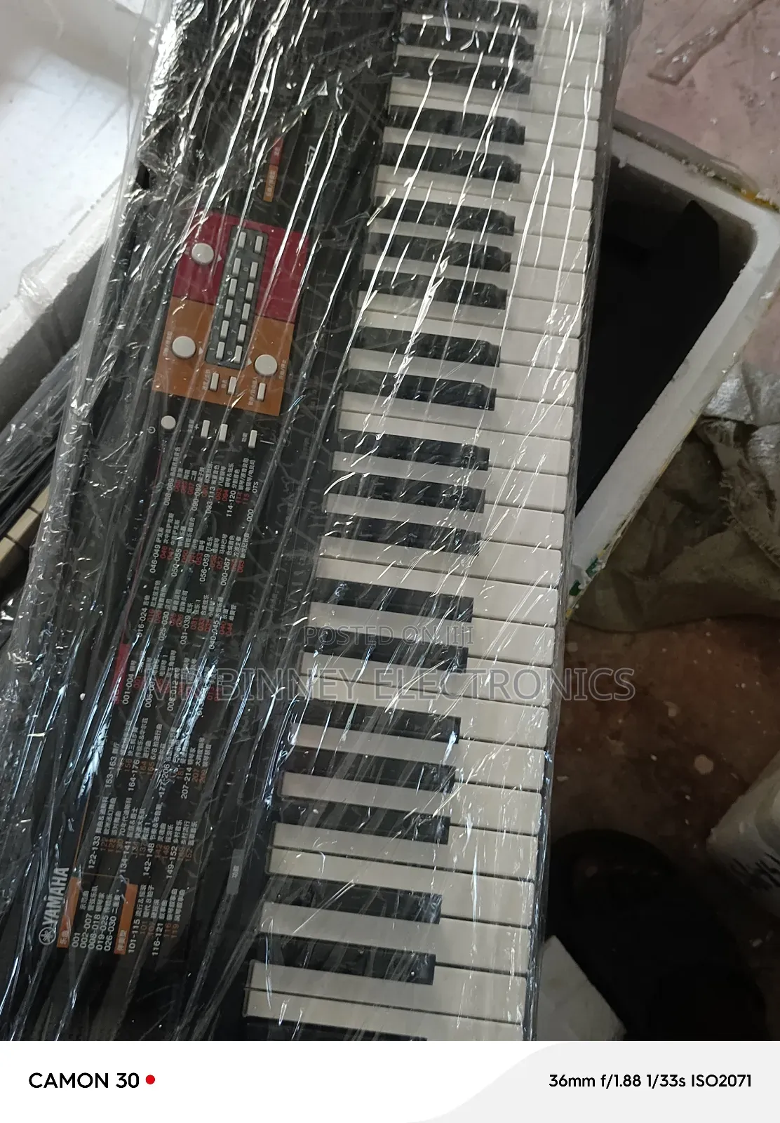 Yamaha PSR F51