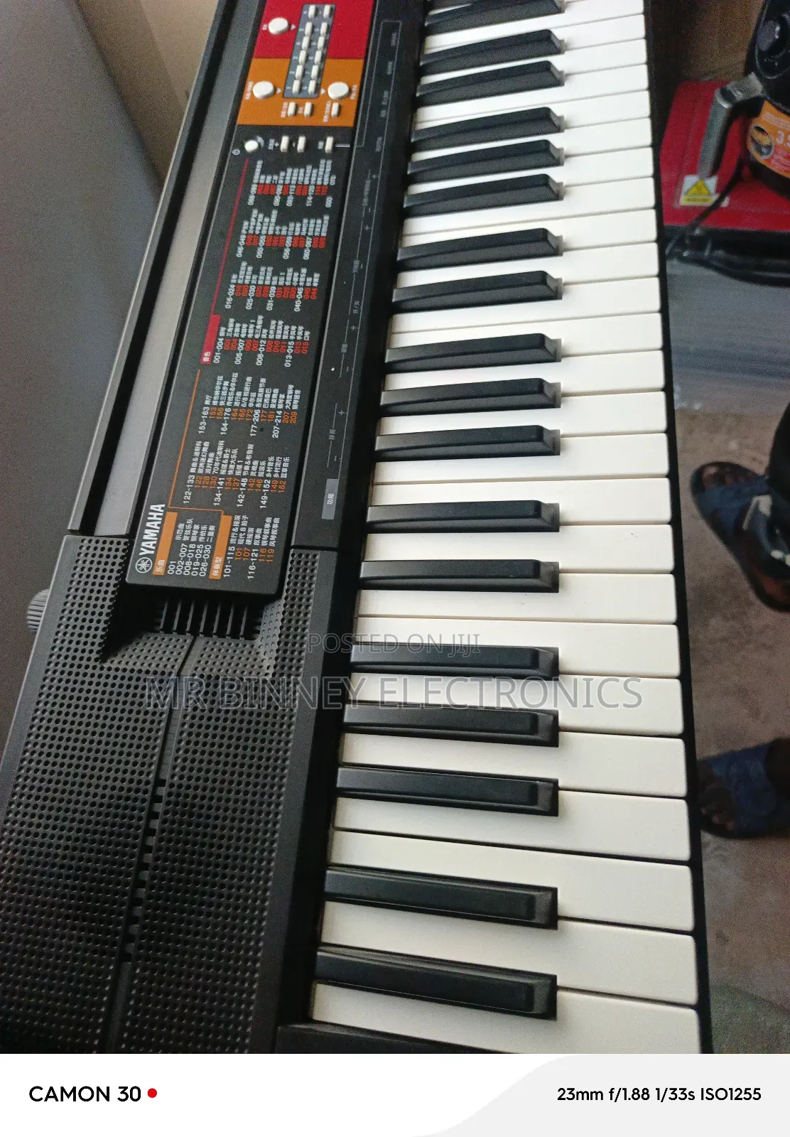 Yamaha PSR F51