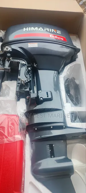 Himarine Outboard Motor Side Gear 40hp