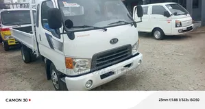 Kia Granbird 2004 White