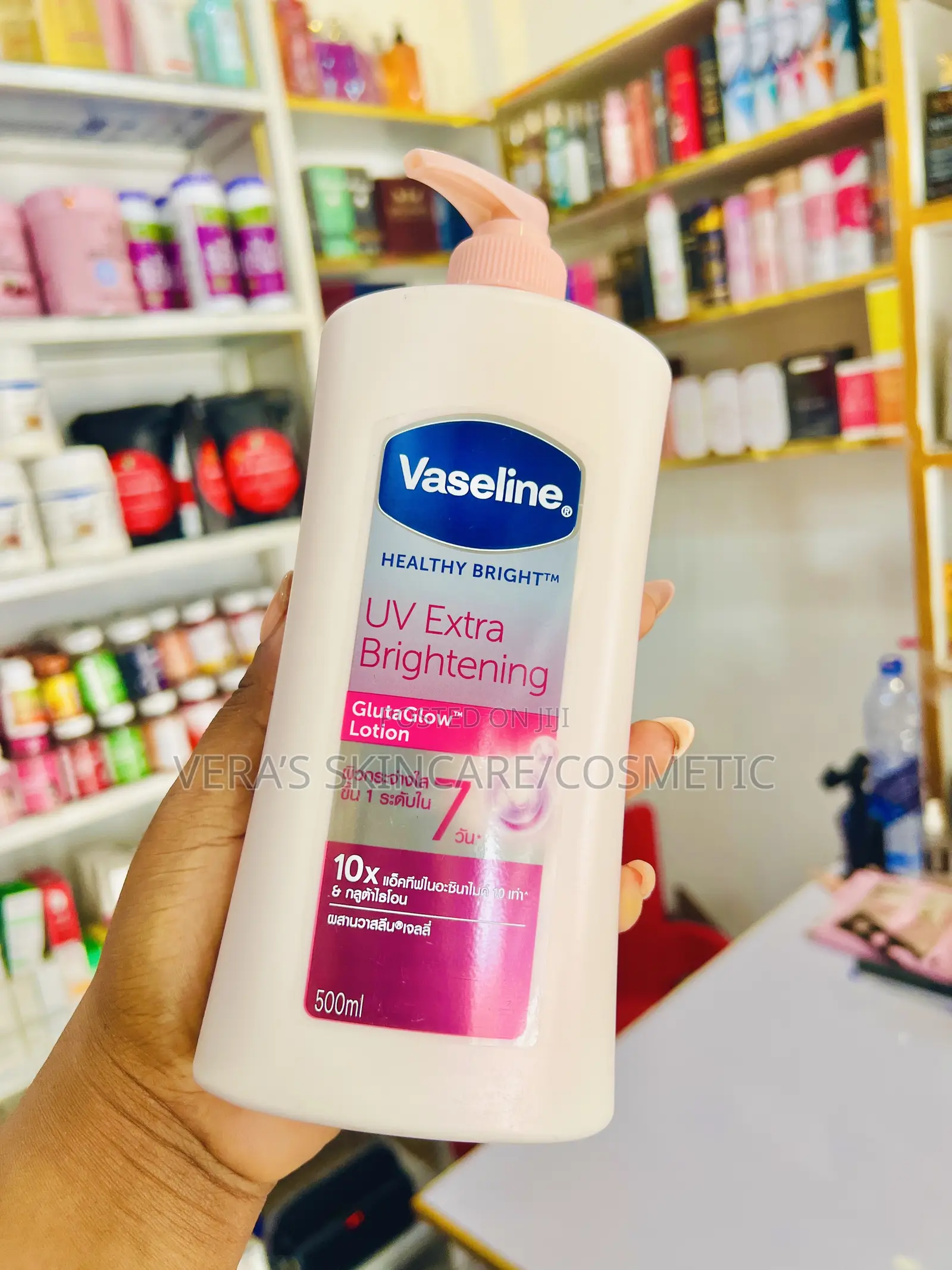 Vaseline Healthy Bright Body Lotions